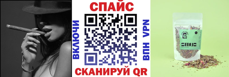 Бутират жидкий экстази darknet телеграм Берёзовка