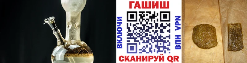 MEGA Берёзовка Гашиш 40% ТГК