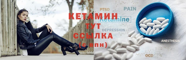 соль курить ск Алзамай