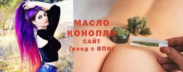 кокаин перу Арсеньев