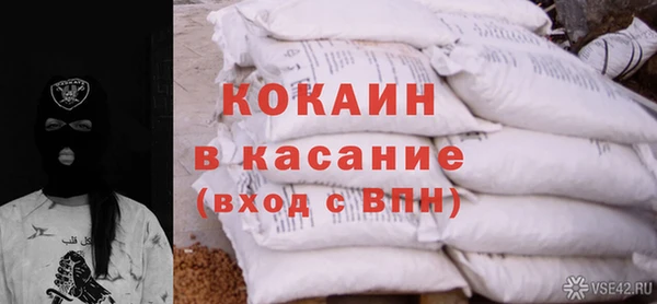 Альфа ПВП Абдулино
