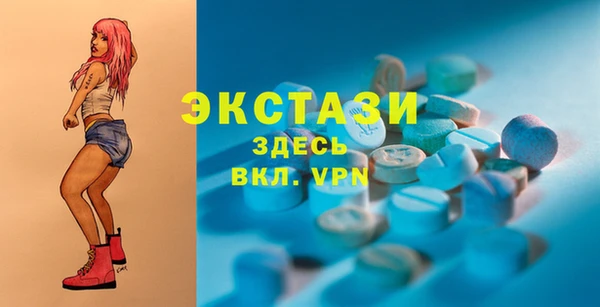 кокс Алексин