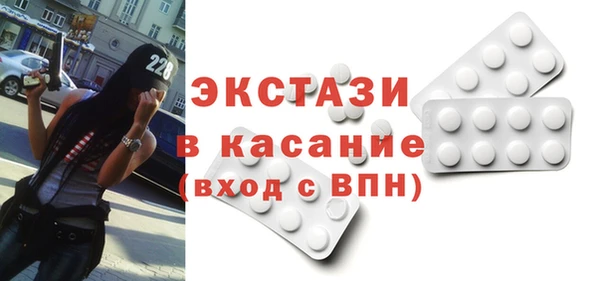 соль курить ск Алзамай