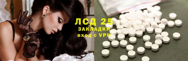соль курить ск Алзамай