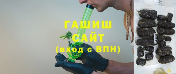 винт Алексеевка