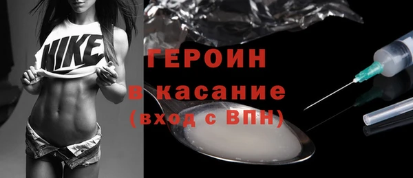 соль курить ск Алзамай
