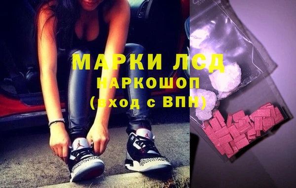 кокс Алексин
