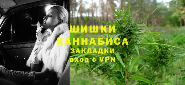 кокаин перу Арсеньев