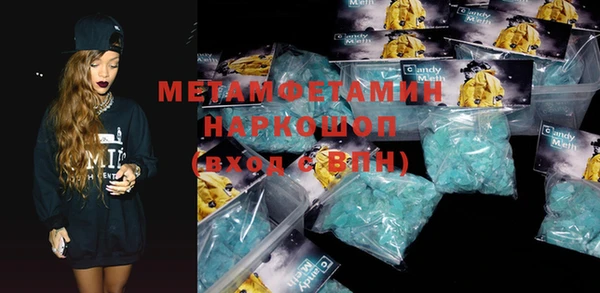 mdpv Абинск