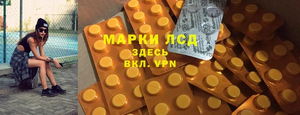 кокс Алексин
