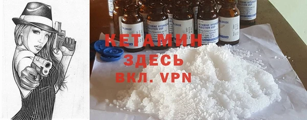 кокс Алексин