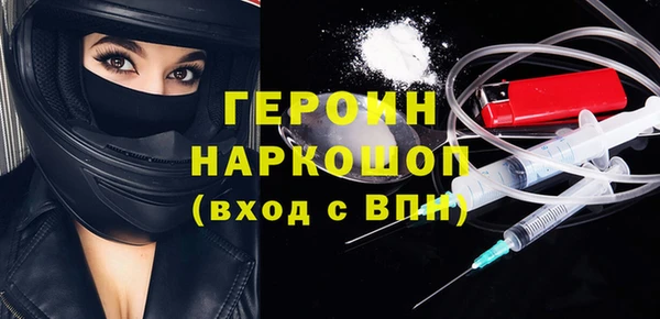 винт Алексеевка