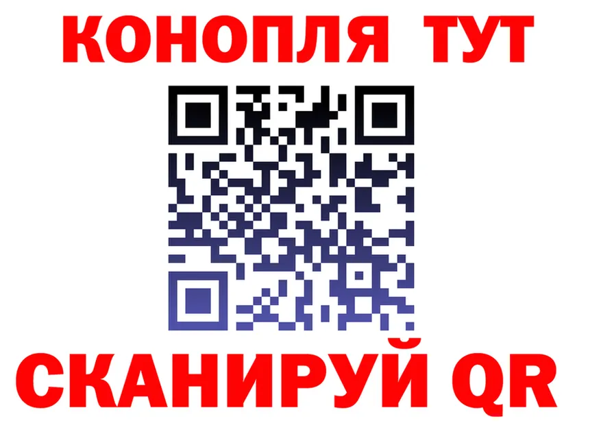 Каннабис Bruce Banner как зайти shop blacksprut Берёзовка
