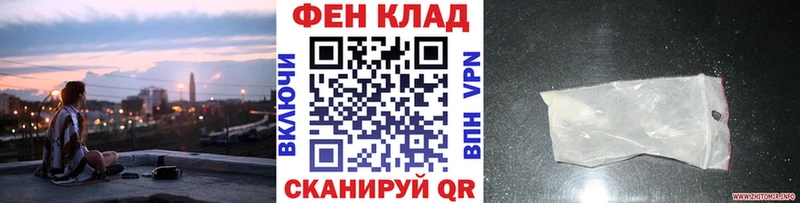 сколько стоит  кракен ссылки  Первитин витя  Берёзовка 