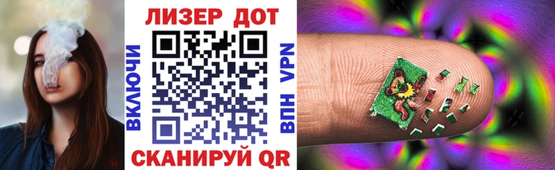 наркота  Берёзовка  Марки NBOMe 1500мкг 