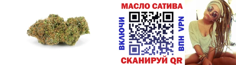 продажа наркотиков  blacksprut tor  Дистиллят ТГК жижа  Берёзовка 
